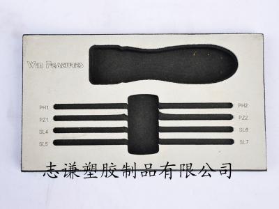 五金工具EVA內襯